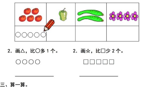 夏天出汗多如何补充电解质-出汗多如何补充电解质元素、出汗多怎样补充电解质 -出汗多如何补充电解质网